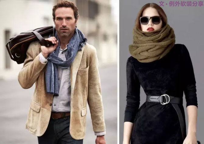 【例外.搭配家】百變天鵝絨，挑逗你的搭配內功！