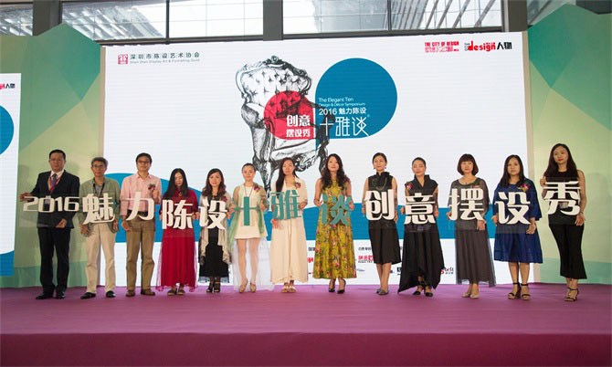 女神設計師用創意設計喚醒內心的秘密花園