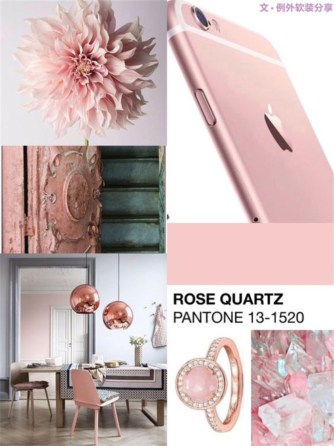 2016年不可錯過的少女心治愈色系-別墅設(shè)計,軟裝設(shè)計,室內(nèi)設(shè)計,豪宅設(shè)計,深圳例外軟裝設(shè)計公司