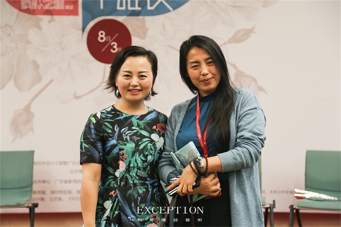 “十雅”魅力綻放，你們注意到女神手上的藍色錦魚了嗎？-別墅設計,軟裝設計,室內設計,豪宅設計,深圳例外軟裝設計公司