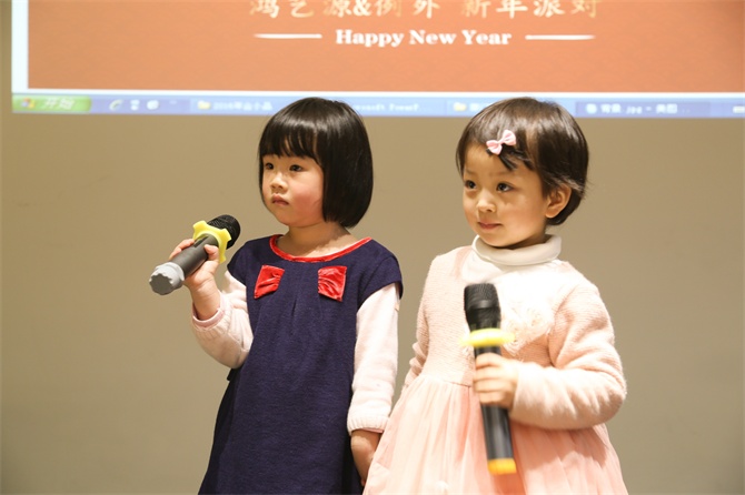 2016，要更猴？你沒看錯!-別墅設計,軟裝設計,室內設計,豪宅設計,深圳例外軟裝設計公司