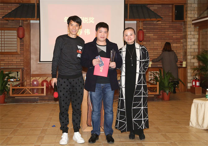 【磨礪·聚變】例外軟裝&鴻藝源設計年會-別墅設計,軟裝設計,室內設計,豪宅設計,深圳例外軟裝設計公司