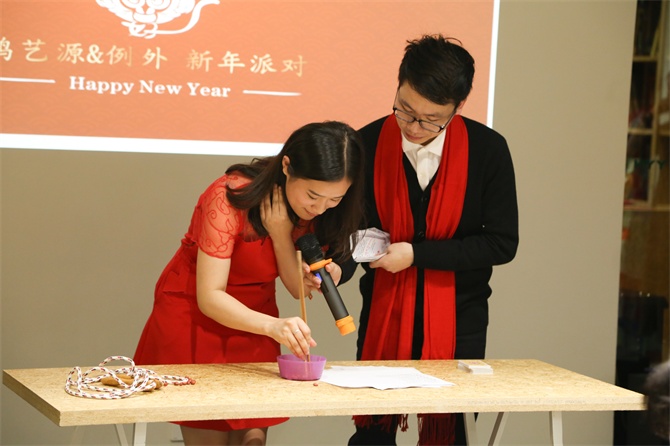 2016，要更猴？你沒看錯!-別墅設計,軟裝設計,室內設計,豪宅設計,深圳例外軟裝設計公司