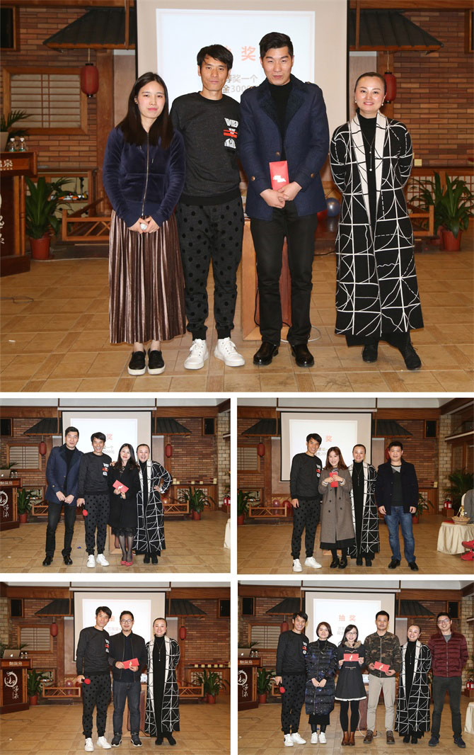 【磨礪·聚變】例外軟裝&鴻藝源設計年會-別墅設計,軟裝設計,室內設計,豪宅設計,深圳例外軟裝設計公司