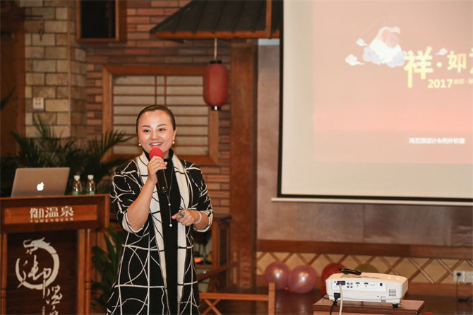 【磨礪·聚變】例外軟裝&鴻藝源設計年會-別墅設計,軟裝設計,室內設計,豪宅設計,深圳例外軟裝設計公司