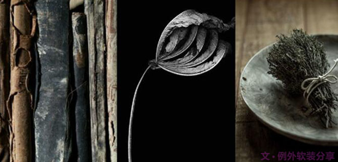 「侘寂」絢爛之極歸于平淡--發現例外之美(一)-別墅設計,軟裝設計,室內設計,豪宅設計,深圳例外軟裝設計公司