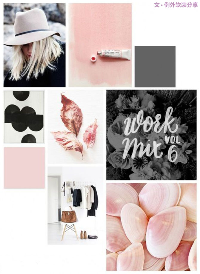 【例外·愛出色】2016色彩好CP，俘獲萌動少女心！-別墅設(shè)計,軟裝設(shè)計,室內(nèi)設(shè)計,豪宅設(shè)計,深圳例外軟裝設(shè)計公司