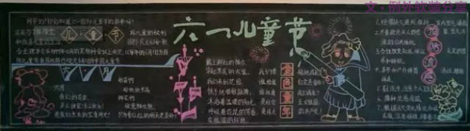 即使長大了，我也想繼續賣賣萌-別墅設計,軟裝設計,室內設計,豪宅設計,深圳例外軟裝設計公司