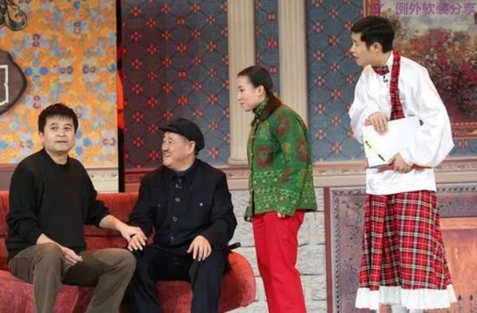 【例外·愛出色】紅配綠，丑得哭？-別墅設計,軟裝設計,室內(nèi)設計,豪宅設計,深圳例外軟裝設計公司