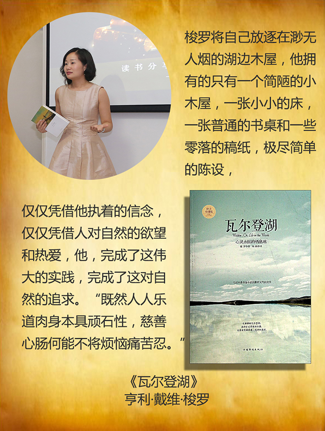 什么是對抗空虛暴力有效的方式？-別墅設計_軟裝設計_室內設計_豪宅設計-深圳例外軟裝設計公司