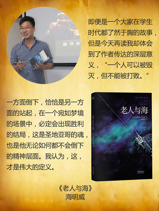 什么是對抗空虛暴力有效的方式？-別墅設計_軟裝設計_室內設計_豪宅設計-深圳例外軟裝設計公司