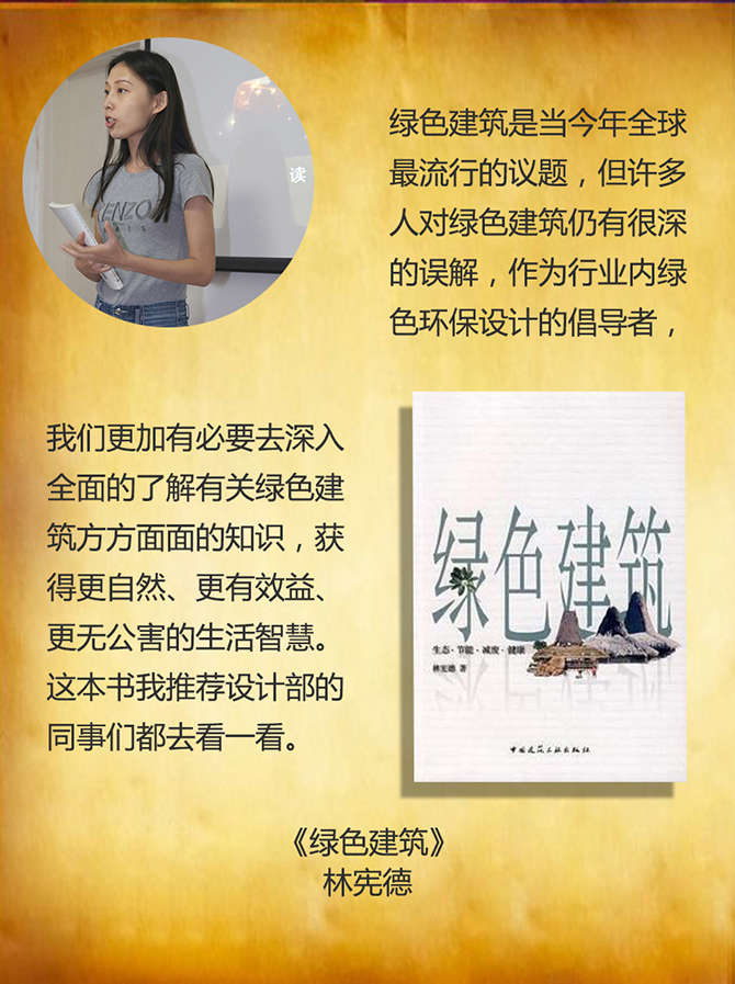 什么是對抗空虛暴力有效的方式？-別墅設計_軟裝設計_室內設計_豪宅設計-深圳例外軟裝設計公司