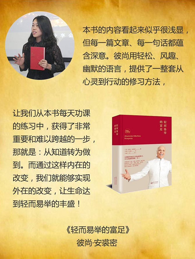 什么是對抗空虛暴力有效的方式？-別墅設計_軟裝設計_室內設計_豪宅設計-深圳例外軟裝設計公司