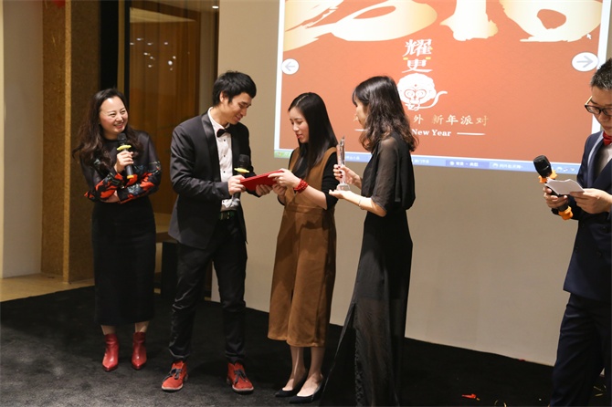 2016，要更猴？你沒看錯!-別墅設計,軟裝設計,室內設計,豪宅設計,深圳例外軟裝設計公司