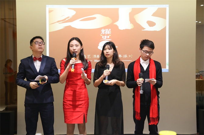 2016，要更猴？你沒看錯!-別墅設計,軟裝設計,室內設計,豪宅設計,深圳例外軟裝設計公司