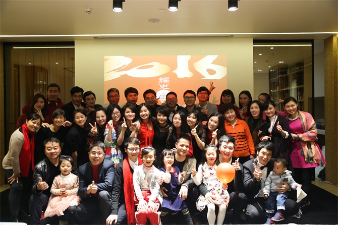 2016，要更猴？你沒看錯!-別墅設計,軟裝設計,室內設計,豪宅設計,深圳例外軟裝設計公司