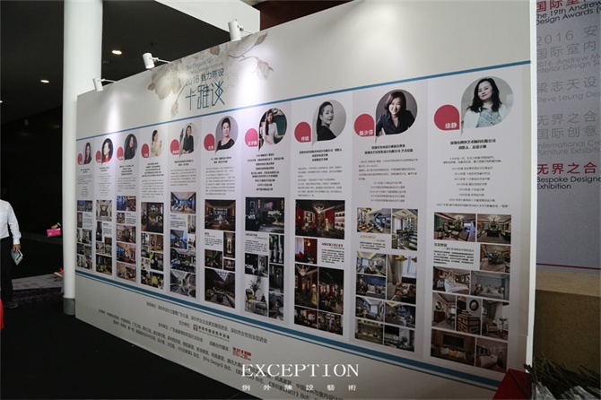 “十雅”魅力綻放，你們注意到女神手上的藍色錦魚了嗎？-別墅設計,軟裝設計,室內設計,豪宅設計,深圳例外軟裝設計公司