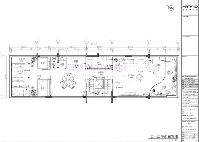 【新簽約】深圳仁山智水別墅室內(nèi)軟裝設計-別墅設計,軟裝設計,室內(nèi)設計,豪宅設計,深圳例外軟裝設計公司