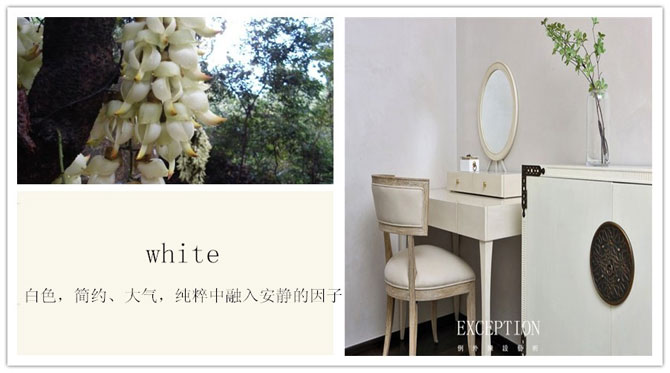 陽春三月，這些美景其實可以帶回家！-別墅設計,軟裝設計,室內設計,豪宅設計,深圳例外軟裝設計公司