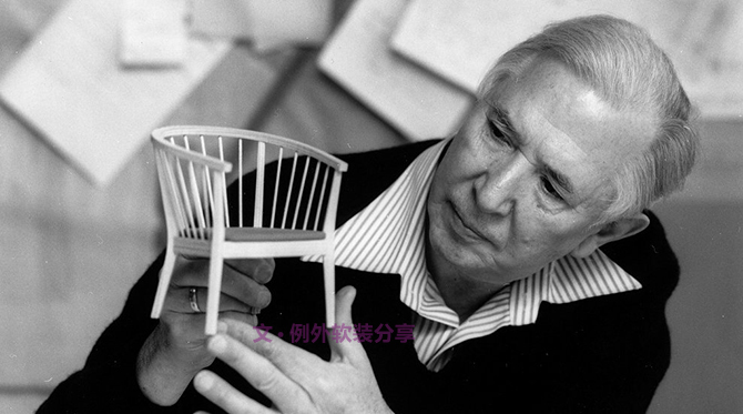 丹麥設(shè)計(jì)師的“中國(guó)椅”（上）