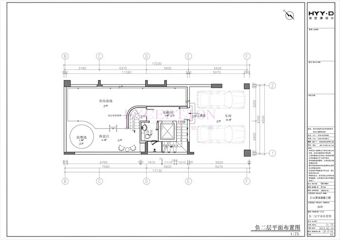 【新簽約】深圳仁山智水別墅室內(nèi)軟裝設計-別墅設計,軟裝設計,室內(nèi)設計,豪宅設計,深圳例外軟裝設計公司
