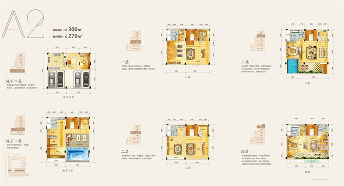 深中潤君臨海域.臻璽室內軟裝設計新動態-別墅設計,軟裝設計,室內設計,豪宅設計,深圳例外軟裝設計公司