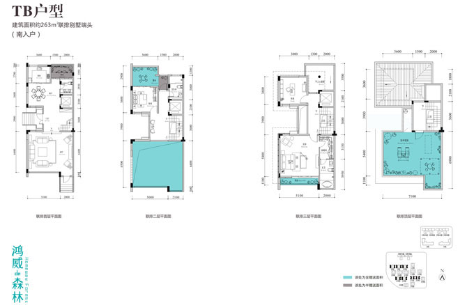 鴻威的森林.就瞰山別墅室內軟裝設計新動態-別墅設計,軟裝設計,室內設計,豪宅設計,深圳例外軟裝設計公司