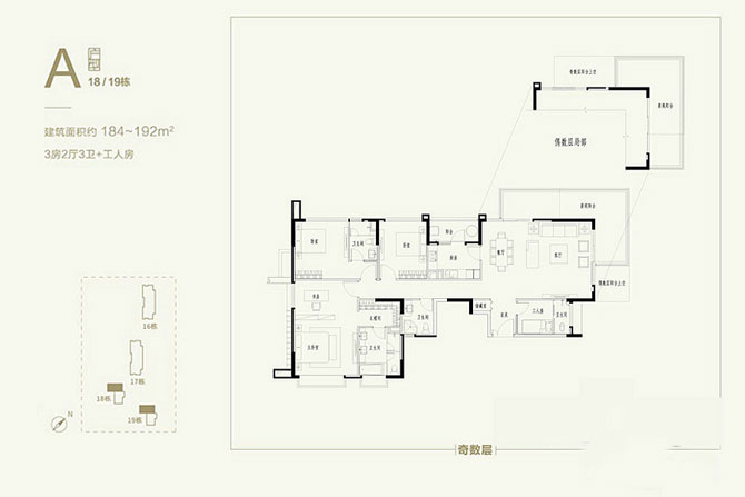 別墅軟裝設(shè)計(jì)--香山美墅花園室內(nèi)設(shè)計(jì)動(dòng)態(tài)-別墅軟裝設(shè)計(jì),軟裝設(shè)計(jì),室內(nèi)軟裝設(shè)計(jì),室內(nèi)設(shè)計(jì),豪宅設(shè)計(jì),深圳例外軟裝設(shè)計(jì)公司