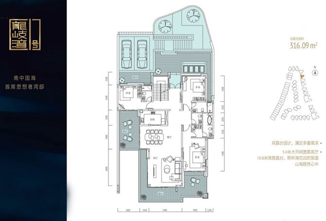 龍岐灣1號別墅軟裝設計新動態-別墅設計,軟裝設計,室內設計,豪宅設計,深圳例外軟裝設計公司