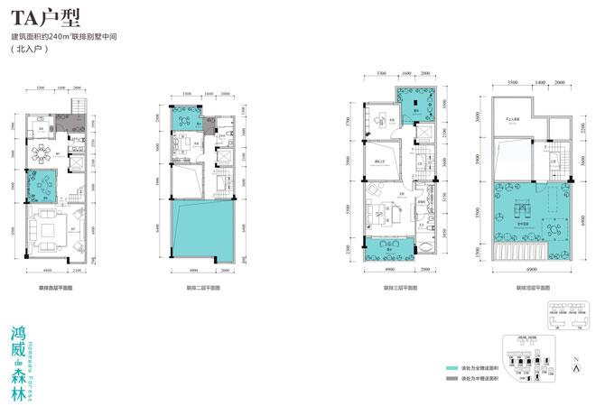 鴻威的森林.就瞰山別墅室內軟裝設計新動態-別墅設計,軟裝設計,室內設計,豪宅設計,深圳例外軟裝設計公司