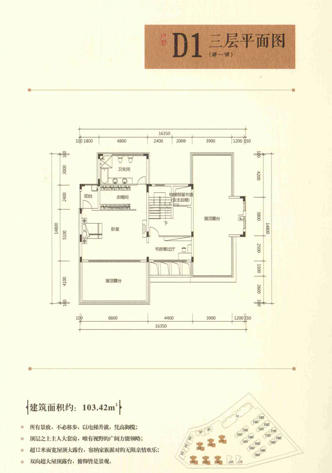 半山半海別墅室內(nèi)軟裝設計新動態(tài)-別墅設計,軟裝設計,室內(nèi)設計,豪宅設計,深圳例外軟裝設計公司