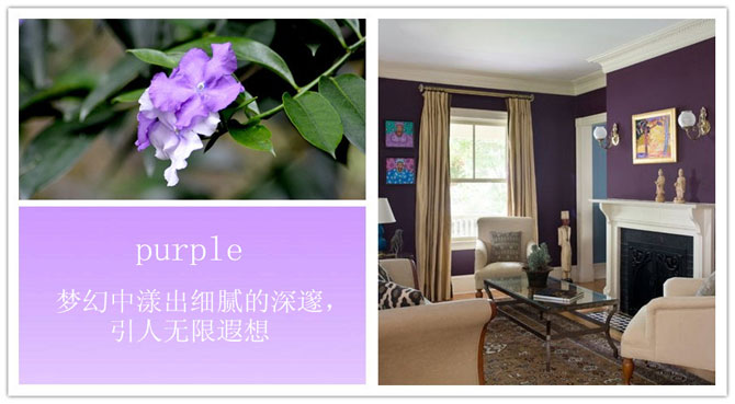 陽春三月，這些美景其實可以帶回家！-別墅設計,軟裝設計,室內設計,豪宅設計,深圳例外軟裝設計公司