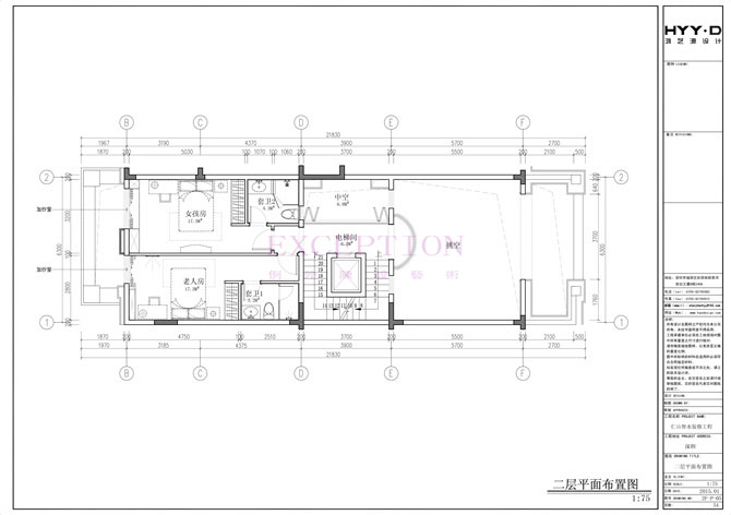 【新簽約】深圳仁山智水別墅室內(nèi)軟裝設計-別墅設計,軟裝設計,室內(nèi)設計,豪宅設計,深圳例外軟裝設計公司