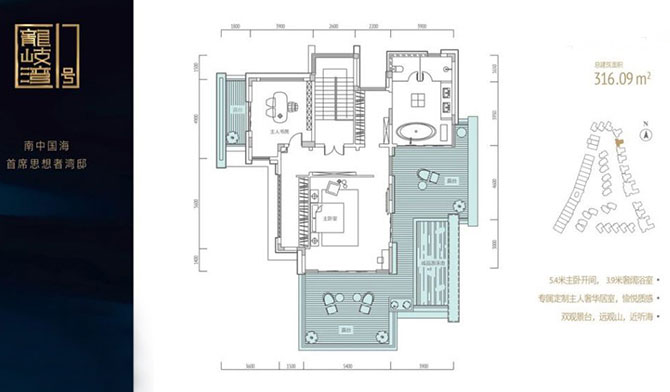 龍岐灣1號別墅軟裝設計新動態-別墅設計,軟裝設計,室內設計,豪宅設計,深圳例外軟裝設計公司