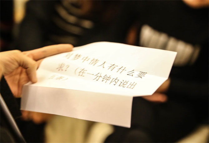 【磨礪·聚變】例外軟裝&鴻藝源設計年會-別墅設計,軟裝設計,室內設計,豪宅設計,深圳例外軟裝設計公司