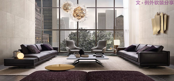 客廳沙發如何搭配？設計師教你五種正確擺放方式！-別墅設計,軟裝設計,室內設計,豪宅設計,深圳例外軟裝設計公司