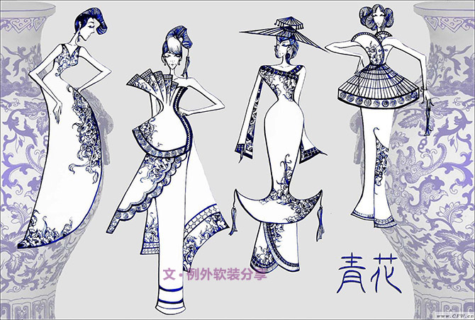 【創(chuàng)意設計】大美青花--看潮流如何解讀傳統(tǒng)-別墅設計_軟裝設計_室內設計_豪宅設計-深圳例外軟裝設計公司