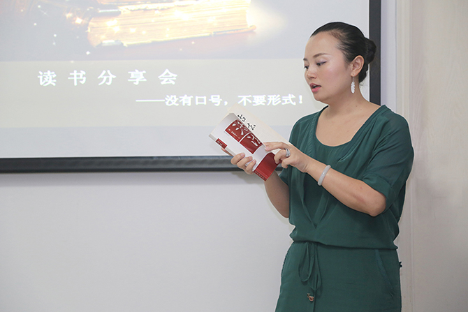 什么是對抗空虛暴力有效的方式？-別墅設計_軟裝設計_室內設計_豪宅設計-深圳例外軟裝設計公司