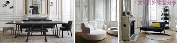 這七大品牌，讓家居生活成為一種享受，而非一種儀式！-別墅設計,軟裝設計,室內設計,豪宅設計,深圳例外軟裝設計公司