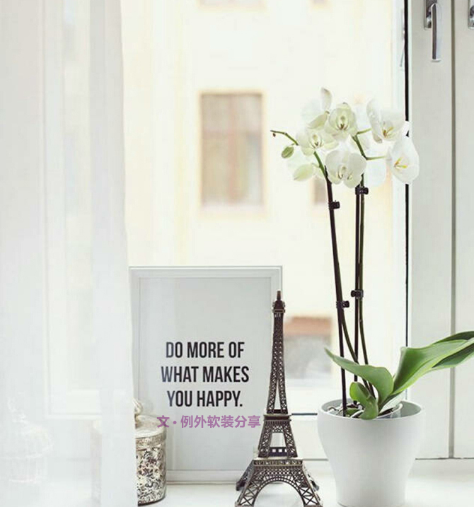 家居陽臺設計，開啟美麗新世界-別墅設計_軟裝設計_室內設計_豪宅設計-深圳例外軟裝設計公司