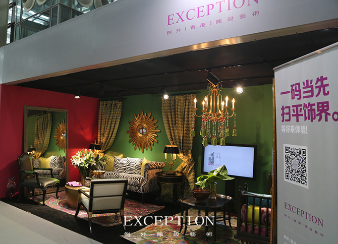 【例外·大事件】獲獎了，必須跟你分享-別墅設計_軟裝設計_室內設計_豪宅設計-深圳例外軟裝設計公司