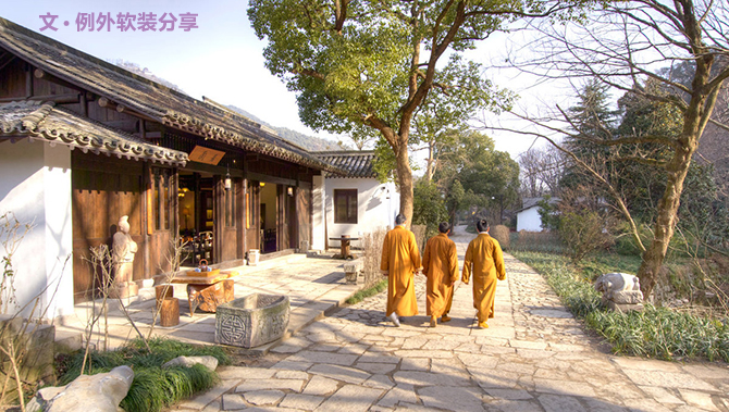 不像酒店的酒店設計——杭州法云安縵