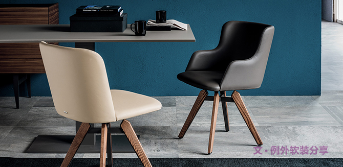 CATTELAN ITALIA--家具品牌中的Armani-別墅設(shè)計,軟裝設(shè)計,室內(nèi)設(shè)計,豪宅設(shè)計,深圳例外軟裝設(shè)計公司