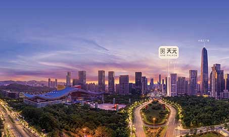 【新签约】深圳中心天元软装设计！