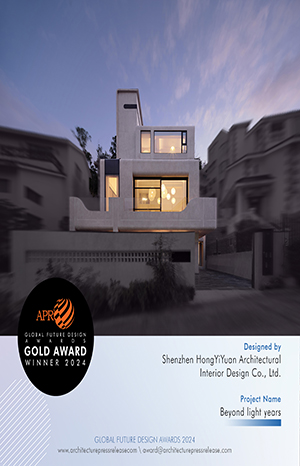 Global Future Design Awards 2024全球未来设计大奖